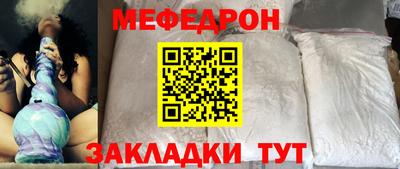 стаф Рязань
