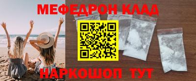 твердый Рыбинск
