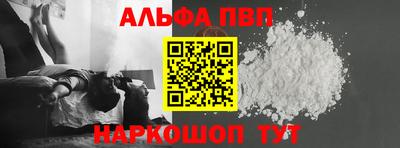 стаф Рязань