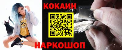 стаф Рязань