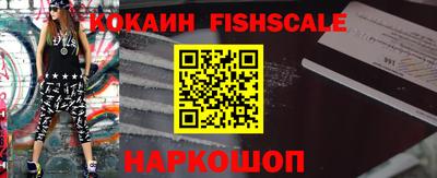 стаф Рязань