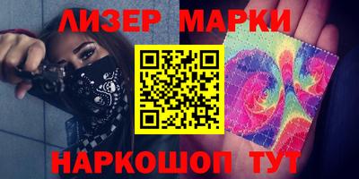 твердый Рыбинск