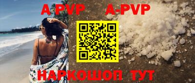 стаф Рязань