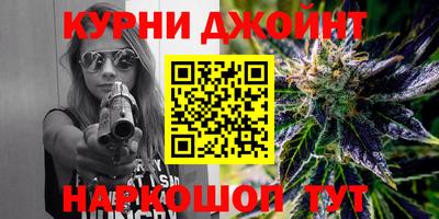 прущая мука Рузаевка