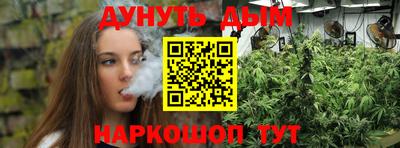 твердый Рыбинск