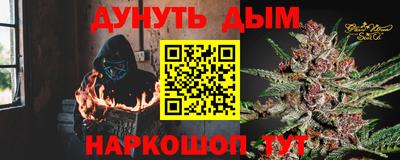 стаф Рязань