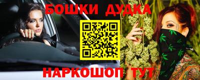 стаф Рязань
