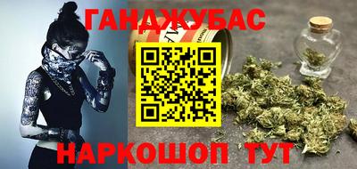 твердый Рыбинск
