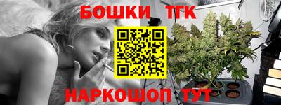 прущая мука Рузаевка