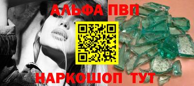 прущая мука Рузаевка