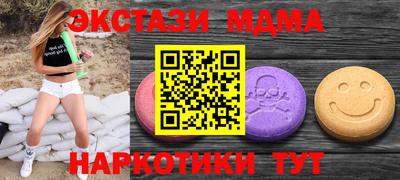 стаф Рязань