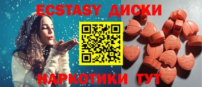 твердый Рыбинск