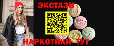 прущая мука Рузаевка