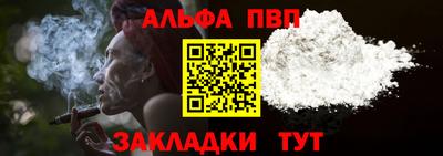 твердый Рыбинск