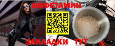 твердый Рыбинск