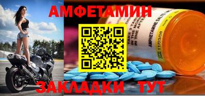 стаф Рязань