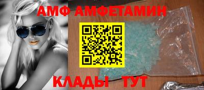 твердый Рыбинск
