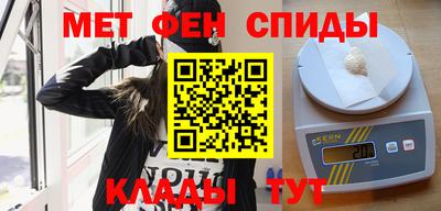 прущая мука Рузаевка