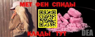 стаф Рязань