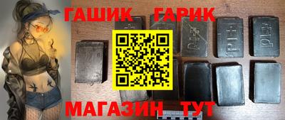 прущая мука Рузаевка
