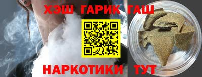 прущая мука Рузаевка