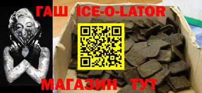 стаф Рязань