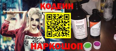 твердый Рыбинск