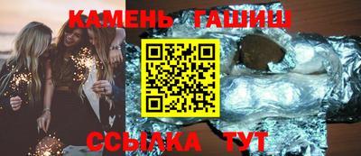 стаф Рязань