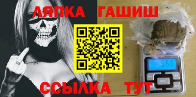 прущая мука Рузаевка