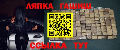 стаф Рязань