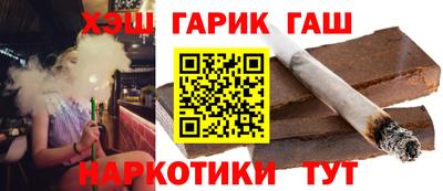 прущая мука Рузаевка