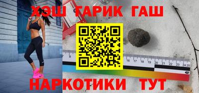прущая мука Рузаевка